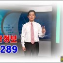 속초경찰서양양지구대 이미지