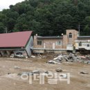 십이탄천 이미지
