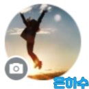 광주댄싱컵화정점 후기