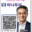 메이플스카이투어 네이버블로그