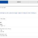 유비넷 이미지