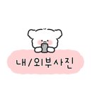 멜리플루어스(카페인) - 김포시 | 멜리플루어스(카페인)