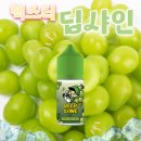 딥샤인 이미지