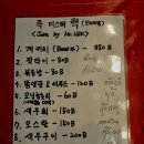 글로리라이브바