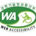 (주)트래블스테이션