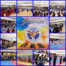 관우 합기도 이미지