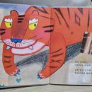 꼭꼭 숨어라 동물들아 이미지