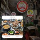 선이족발국밥 | [공덕 족발] 여기 남포동이에요? 정신 안챙기면 흥정 바로 당해 <마포 소문난 원조족발>