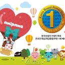 한국산업1 이미지