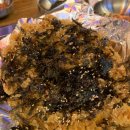 88뒷통구이 - 22609 | 88뒷통구이