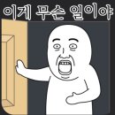 아우토모빌 이미지