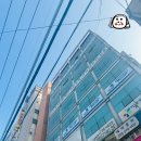 신우한의원 | 창원 상남동 예안한의원 _ 내돈내산 무릎 통증 평발 발보조기 맞춤제작