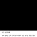 주아가헤어 증산점