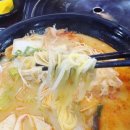 일품마라탕 - 용인시 처인구 포곡로 82 | 일품마라탕