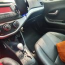 오토카 세차장 이미지