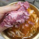 남산고기담아한우한돈 | 김치찌개고기 한돈 무항생제돼지고기 더한우플러스