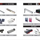 제이엠시스 이미지