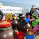 이재문농장 이미지