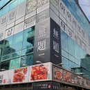 21세기광고기획 - 양주시 고덕로 306 | 21세기광고기획