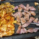 고기에 반하다 이미지