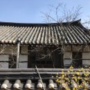 의령 안범준 고택 이미지