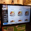 원할머니보쌈 부천역곡점 | [경기/부천] 역곡 맛집 박만배아리랑보쌈 부천역곡점