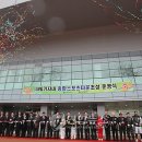 인천광역시 송도LNG종합스포츠타운 [야구]실내연습장 이미지