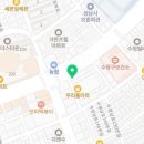 제중치과의원 이미지