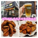깐부치킨 춘천온의롯데캐슬점 | 춘천 온의동치킨맛집 깐부치킨 치맥😍 바삭한식스팩 반반치킨 내돈내산