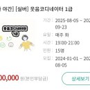 구로여성인력개발센터 이미지