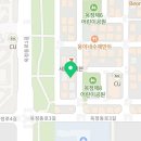당도초과 옥정본점 이미지