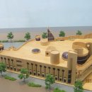 김중업건축박물관 이미지