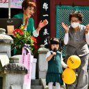 대성사 앞 이미지