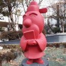 허준테마거리 이미지