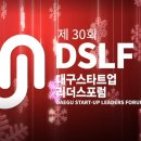 도하컴퍼니