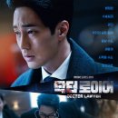 (주)성록 이미지