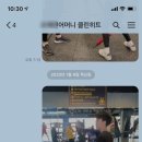 송탄권투체육관 이미지