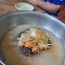 부민세수대야냉면 이미지