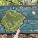 묵1동-014 이미지