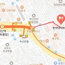 만석 낙지와곱창 이미지