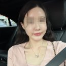 ［부산/서면］서면 피부관리 아렌스킨 하이푸리프팅 윤곽관리 후기