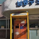 여성안심택배함 이미지