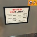 60계치킨 황금상동점 네이버블로그