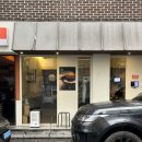 현장함바 | 합정역 맛집 함반, 명불허전의 함박스테이크