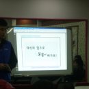 푸른빛지역아동센터 이미지