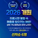 엠제이컴퍼니(주) 이미지