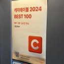 옥수로 | 디핀옥수 런치 후기｜흑백요리사 윤남노 셰프 식당 예약·메뉴·분위기