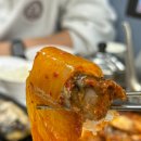 어머니가 구워주신 생선구이 | 서울 연희동 맛집 어머니가 구워주신 생선구이(어구생), 화덕 생선구이와 솥밥의 정석