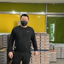 도하유통