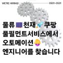 250 이미지